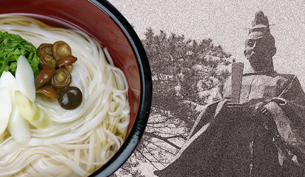 稲庭うどん340年の歴史